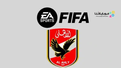 تحميل فيفا الاهلى والزمالك 24 الملوك Apk للاندرويد اخر اصدار مجانا