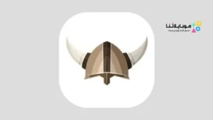 تحميل تطبيق V-sat apk لمشاهدة المباريات والقنوات للاندرويد 2026 أخر إصدار مجانا