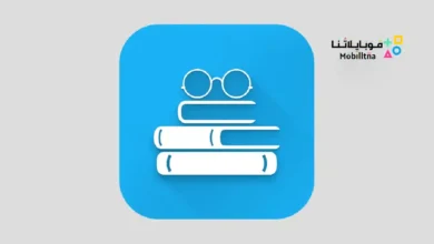 تطبيق شرح نص