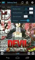 تحميل تطبيق مانجا روك Manga Rock Apk للاندرويد 2025 اخر اصدار مجانا