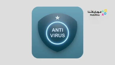 Antivirus AI Spyware Security