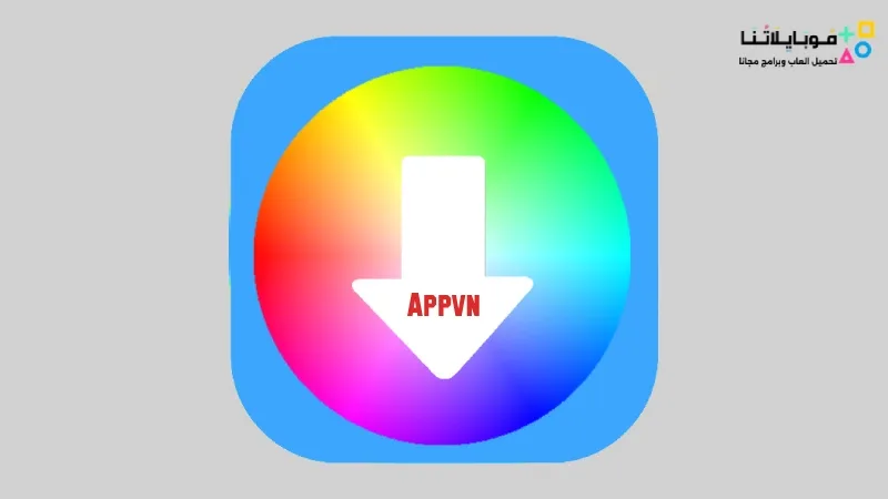 <h1 class="post-title entry-title" fetchpriority="high">تحميل برنامج Appvn Apk متجر تطبيقات والعاب للاندرويد اخر اصدار 2025 مجانا</h1> Appvn apk