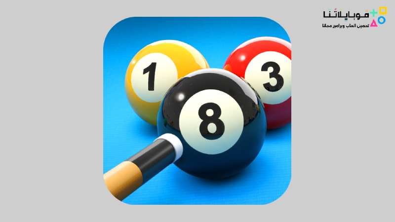 Ball Pool 8 Mod Apk