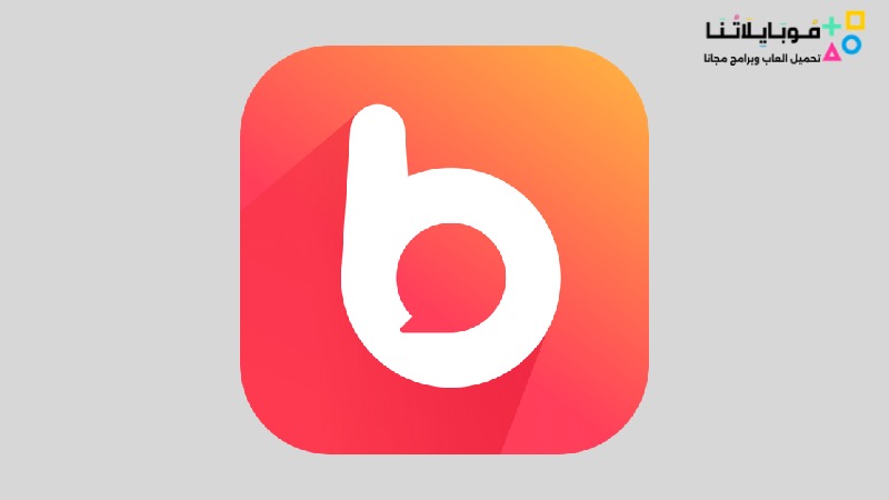 Beeto Apk