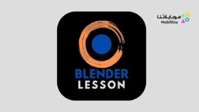 Blender