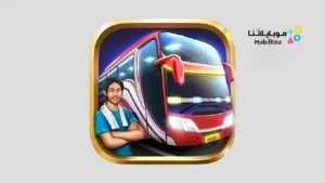 تحميل لعبة Bus Simulator Indonesia مهكرة Apk للاندرويد 2026 أخر إصدار مجانا