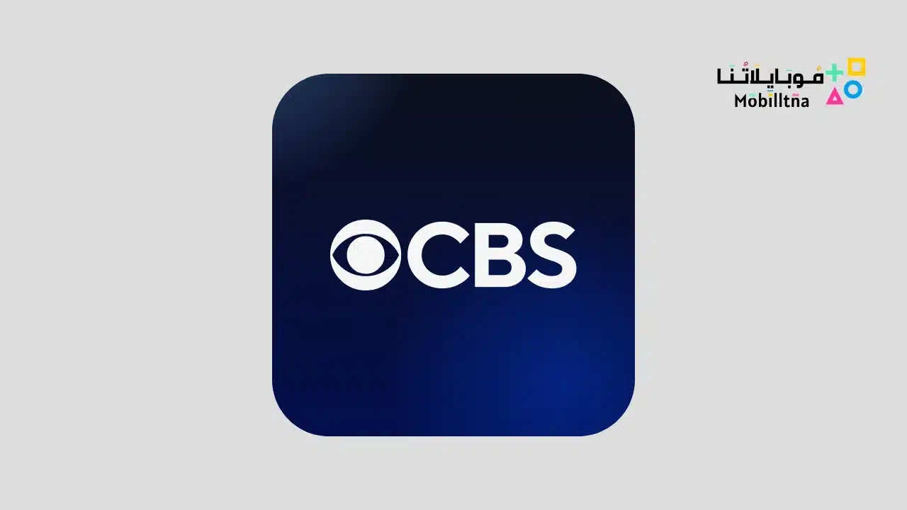 CBS App