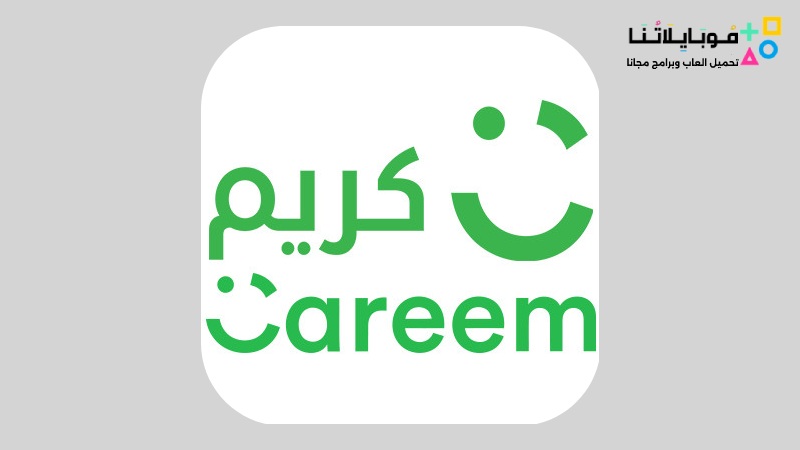 Careem