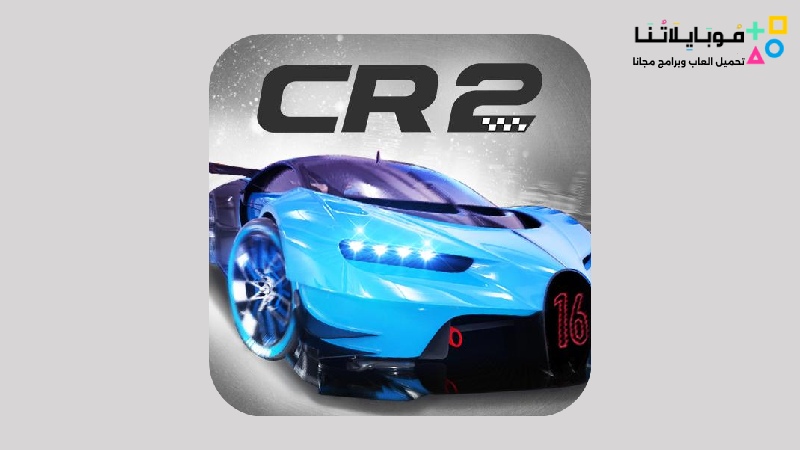 City Racing 2