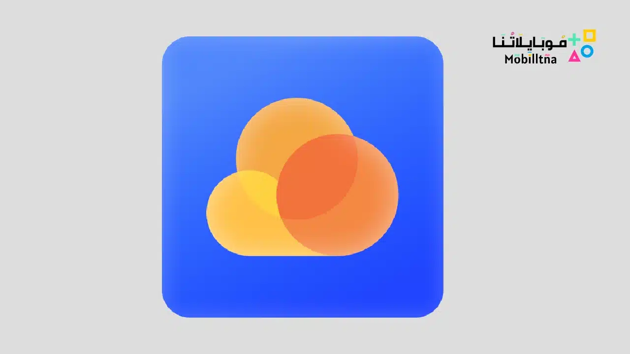 Cloud: Drive Photo Storage