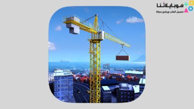 Construction Simulator PRO