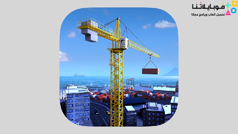 Construction Simulator PRO