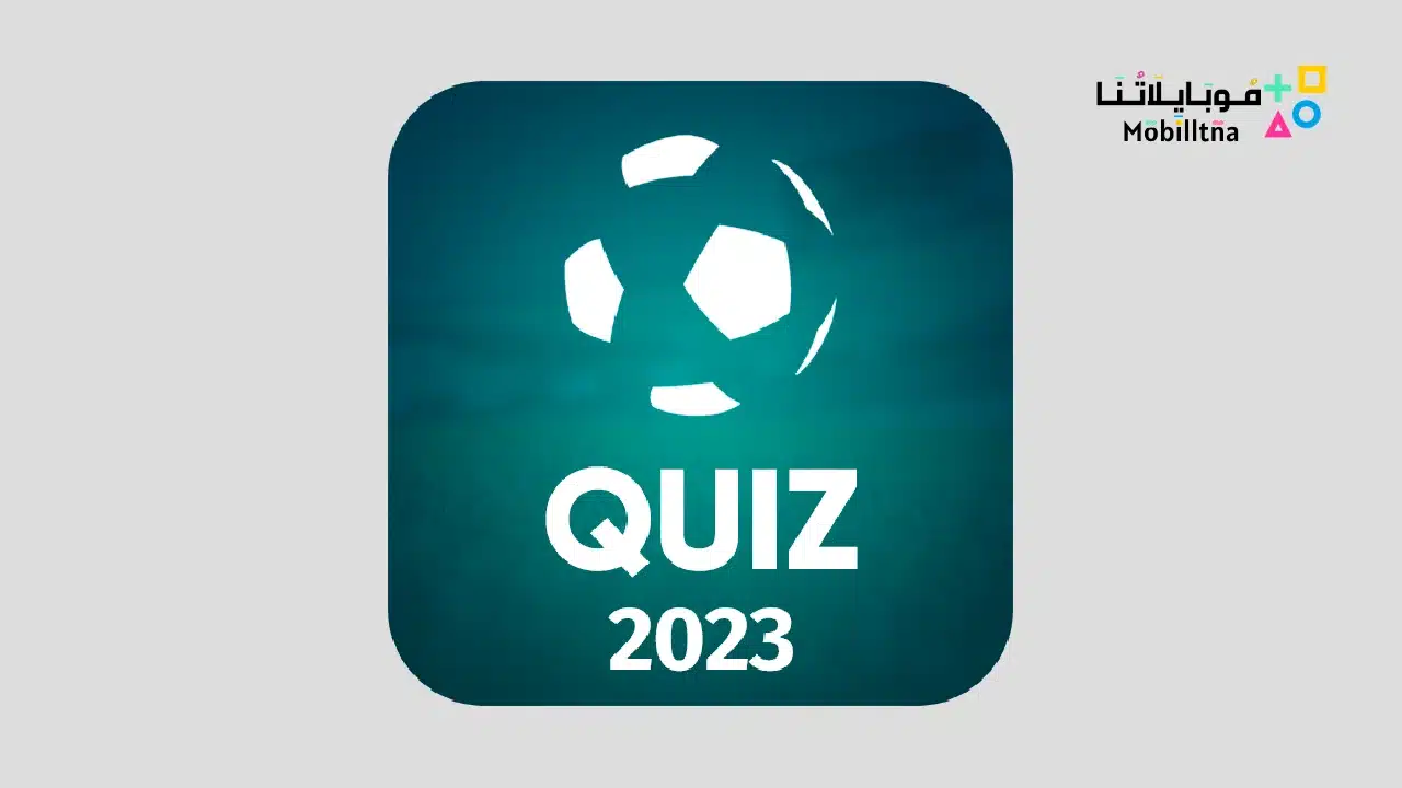 Football Quiz