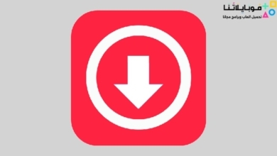 InstaSaver Apk