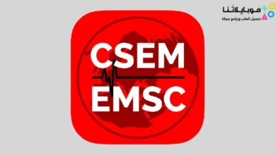 LastQuake Apk