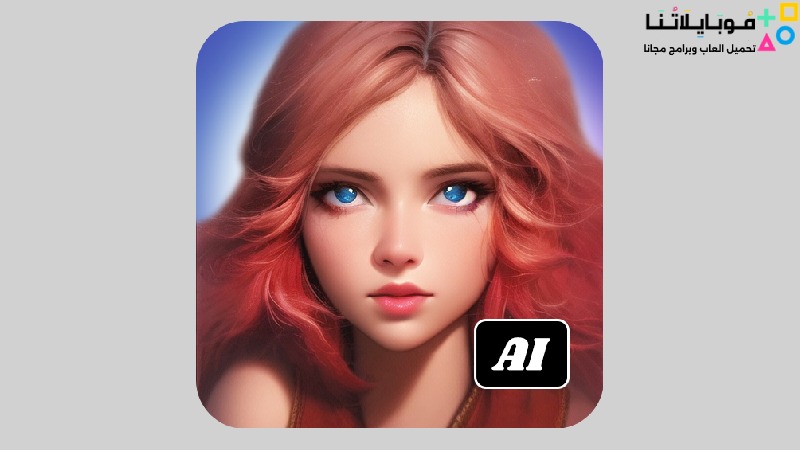 Magic AI Avatars