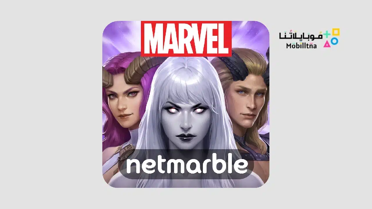 Marvel Future Fight Apk