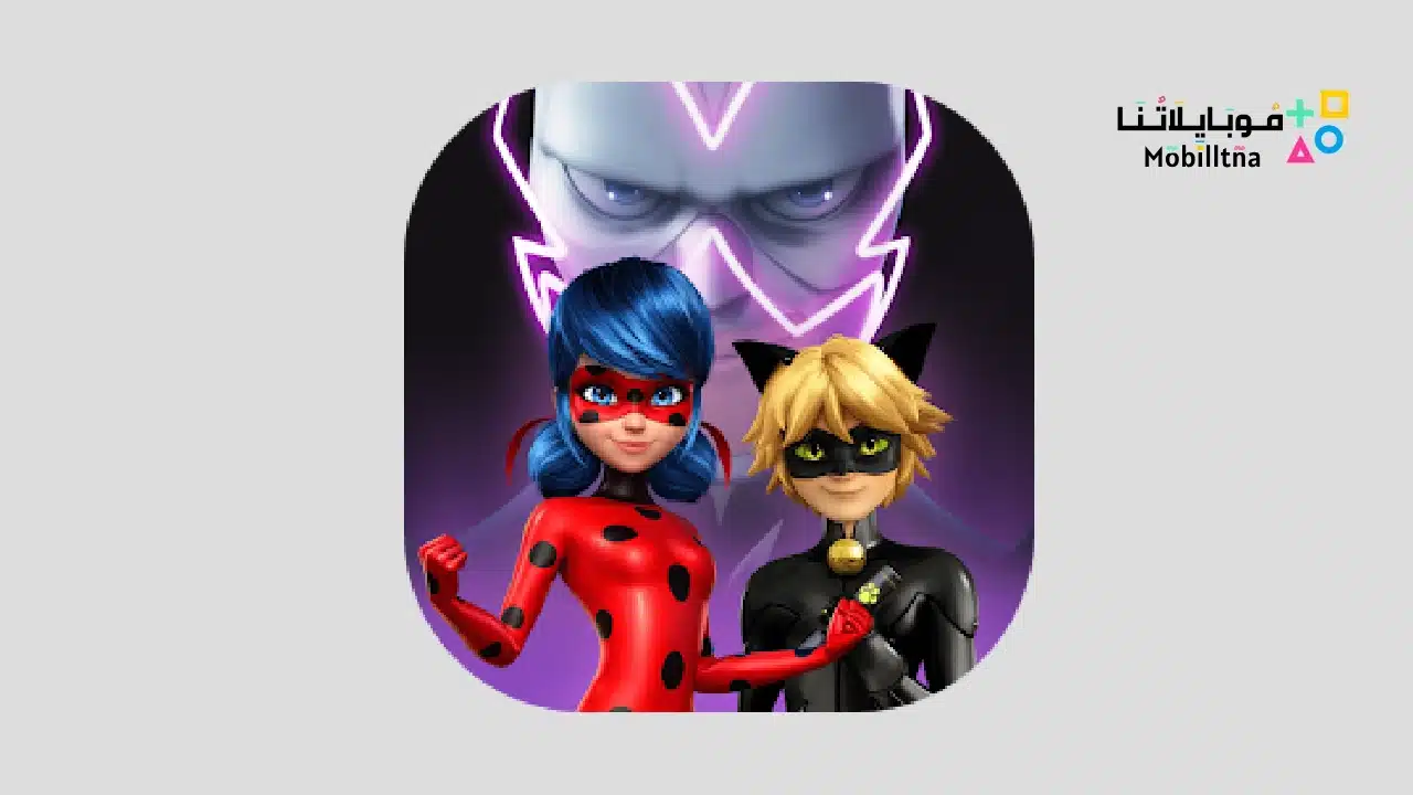 Miraculous Squad