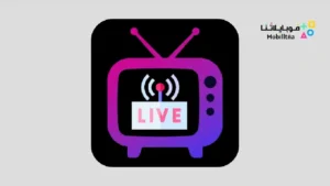 تحميل تطبيق Noor IPTV Player للاندرويد 2026 أخر إصدار مجانا