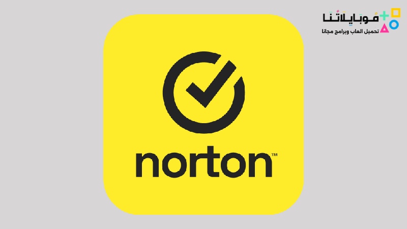 Norton Antivirus