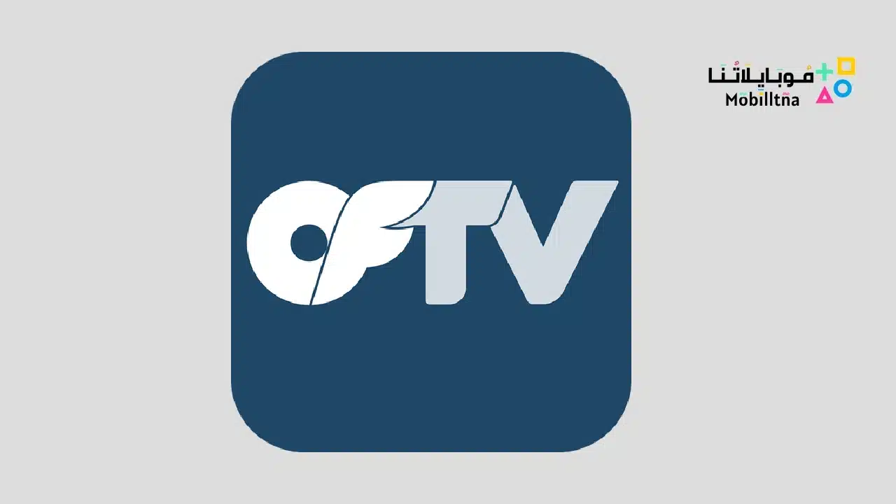 OFTV app