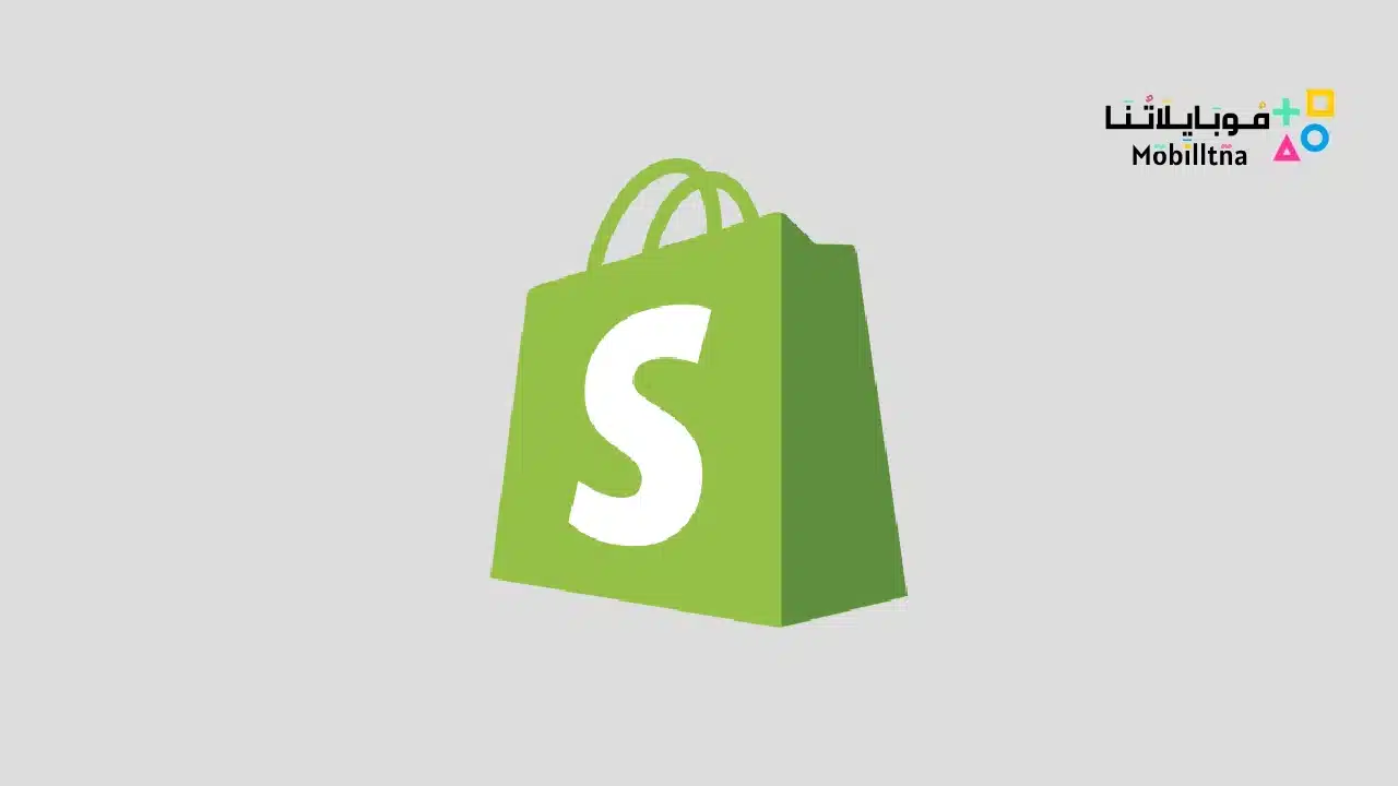 Shopify - Your Ecommerce Store