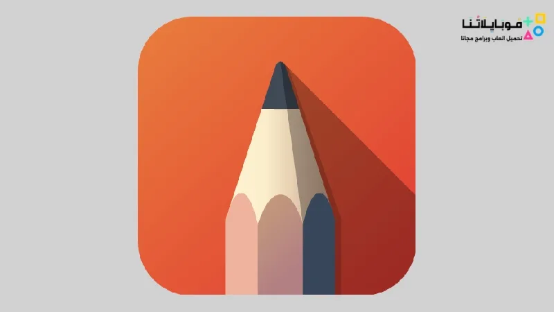 SketchBook Pro