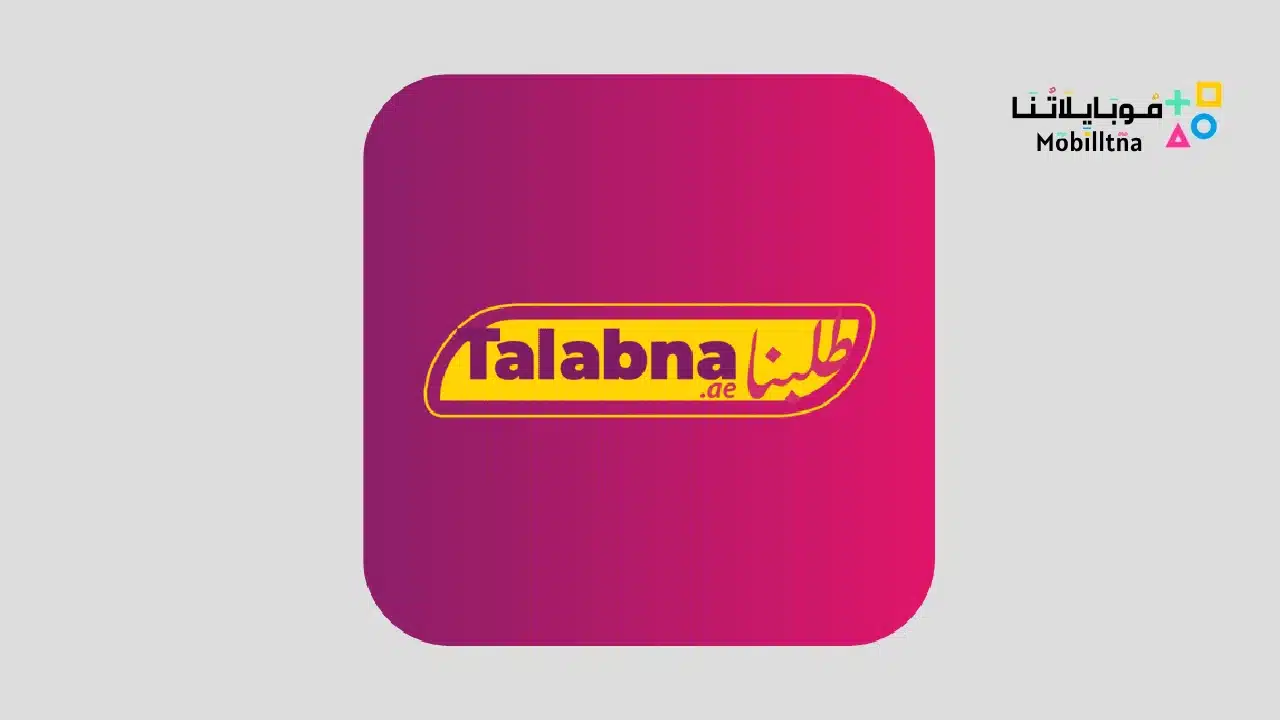 Talabna