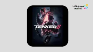 تحميل لعبة Tekken 8 Mobile Apk للاندرويد 2026 أخر إصدار مجانا