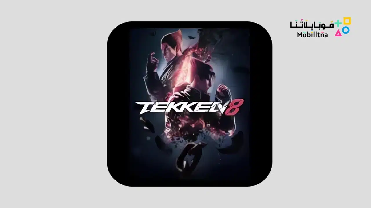 Tekken 8 Apk