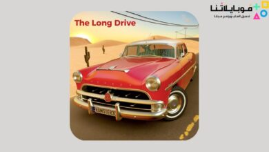 The Long Drive Apk