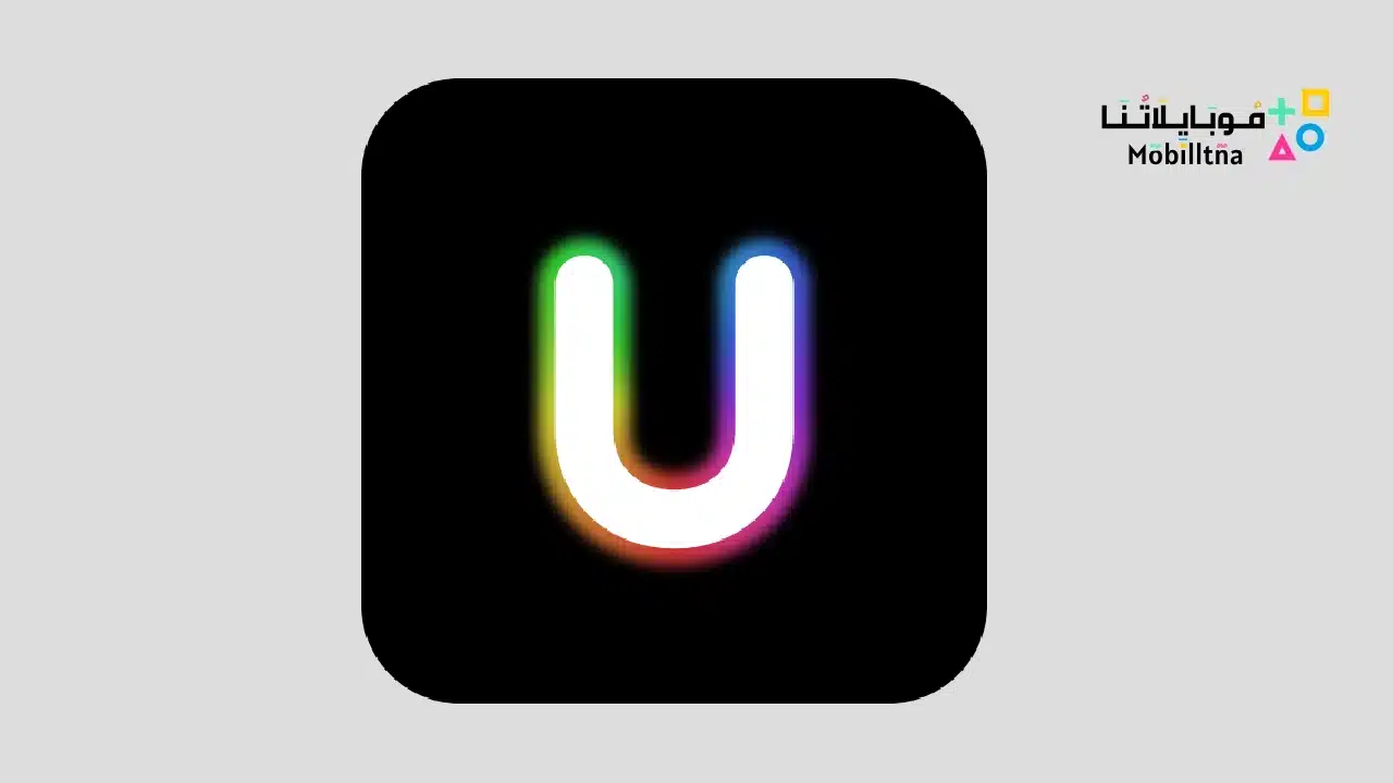 Umax Pro