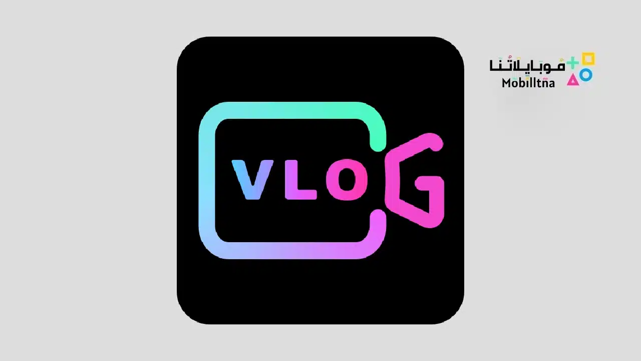 VlogU Premium Apk