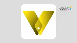 تحميل تطبيق Vphone Gaga Gold Apk الذهبي مهكر 32، 64 Bit للاندرويد 2026 أخر إصدار مجانا