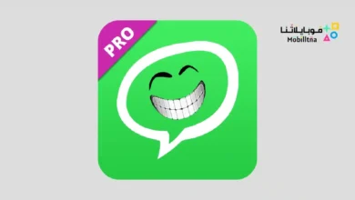 WhatsMock Pro