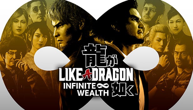 like a dragon infinite wealth