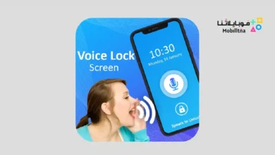 voice lock screen