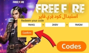 اكواد فري فاير 2026 رقصة العرش مجانا Free Fire Codes New .. كودات فري فاير 2026 سيرفر الشرق الاوسط