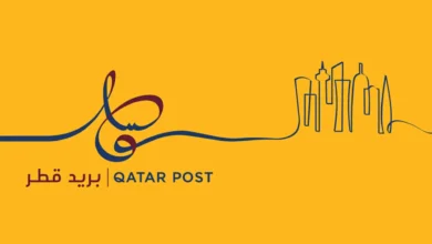 تتبع شحنة بريد قطر