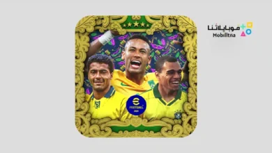 تحميل لعبة Amf Football 2024