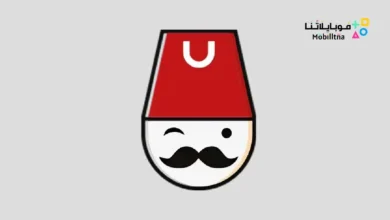 تطبيق على باشا
