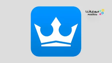 تنزيل تطبيق كينج روت KingRoot