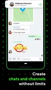 تحميل برنامج ICQ Apk للمحادثات ومكالمات الفيديو للاندرويد 2025 اخر اصدار مجانا