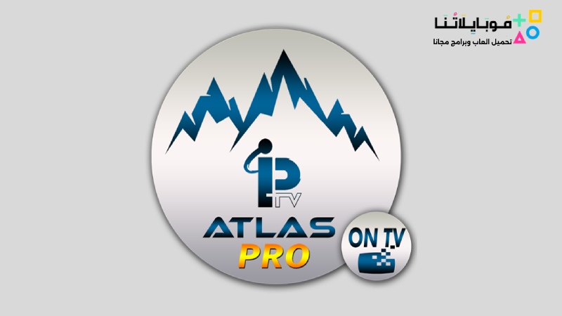 ATLAS PRO ONTV