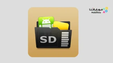 AppMgr Pro III