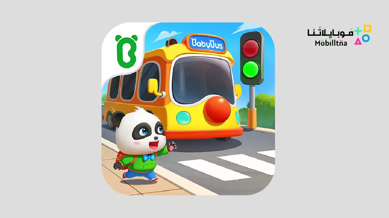 Baby Panda’s School Bus