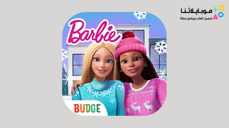 Barbie Dreamhouse Adventures