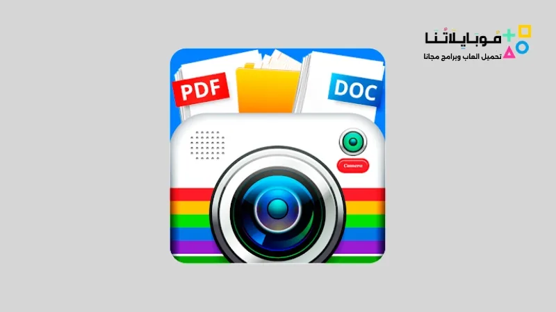 تحميل برنامج ترجمة باستخدام الكاميرا Camera translator 2025 للاندرويد مجانا Camera translator scan photo