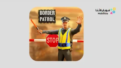 Contraband Police