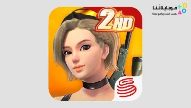 تحميل لعبة Creative Destruction Apk للاندرويد 2026 اخر اصدار مجانا Creative Destruction